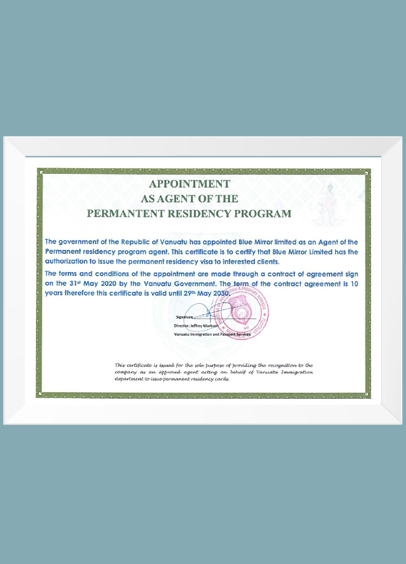 瓦努阿圖永居牌照代理